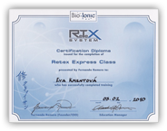 Retex